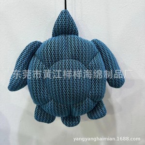 Esponja de Limpieza Huangjiang Yanyang Pu en Forma de Tortuga para Piscina, Spa y Jacuzzi, Alta Eficiencia - Product Image 2