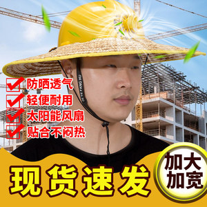 Solar Fan Safety Helmet <b>Red</b> PP <b>Material</b> Construction Site Work Helmet With Ventilation And Sun Protection For Men Women - Product Image 5
