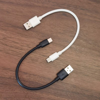 Câble de charge et synchronisation de données Micro-USB Type-C mâle haute vitesse 20 cm, 5 broches, en cuivre étamé, pour téléphones mobiles Android et Apple – Meilleure vente