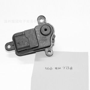 Actuador de Cerradura 5Ge810773B DC 12V Metálico para Sistema de Cierre Centralizado de Volkswagen Touran - Product Image 1