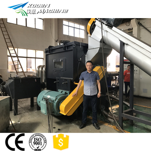 High rotation speed pe pp plastic film dewatering centrifugal dryer machine