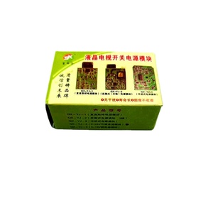 เครื่อ<span class=keywords><strong>ง</strong></span>รับสัญญาณ EVD สากล skq <span class=keywords><strong>DXD</strong></span> ~ DC 14-60นิ้ว LCD ทีวีและโมดูลสวิตช์ไฟ24V 50/60Hz - Product Image 5