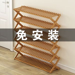 Foldable Multi Layer Shoe Rack Nan Bamboo Rectangle Indoor Door Storage Standing Type No Installation Required - Product Image 3