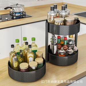 Étagère à épices minimaliste en acier au carbone, rotative, pour coin de comptoir, rangement multifonctionnel, organisateur de cuisine, design Landmark - Product Image 2