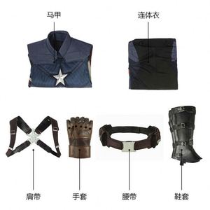 Marvel Movie Props 1 Uniform COSPLAY <span class=keywords><strong>Thor</strong></span>'s Hammer <span class=keywords><strong>America</strong></span> Shield Avenger <span class=keywords><strong>Captain</strong></span> Movie Costumes Homme Anime Character - Product Image 4