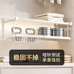 Hanging <b>Wardrobe</b> Organizer Telescopic Shelf With Basket For Clothing <b>Storage</b> Bedroom Use - Product Image 5