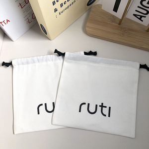 Sac à cordon en sergé de coton personnalisé, petit sac de luxe en sergé de coton, sachet de lavande pour bijoux, pochette d'emballage pour bijoux - Product Image 2