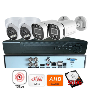 กล้องวงจรปิดโดม 4 ช่อง แบบอนาล็อก พร้อมระบบมองกลางคืน AHD ชุดกล้อง XVR 4CH กล้องวงจรปิดภายในอาคาร พร้อมซอฟต์แวร์ Uniview และแอป Guardview - Product Image 1