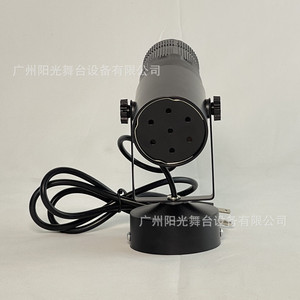 YG-5505 ไฟสปอร์ตไลท์ LED 10W ปรับรูรับแสงได้ ไฟส่องเวทีแบบซูม ใช้ภายในอาคาร - Product Image 1