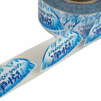 Autocollants en vinyle imperméables imprimés en CMYK personnalisés |   Étiquettes adhésives pour bouteilles d'eau potable