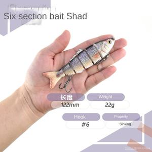 <span class=keywords><strong>Kit</strong></span> de leurres articulés en six sections VAST, leurre dur artificiel 122mm/22g, appât de simulation multi-sections, boîte d'appâts de pêche Luya - Product Image 3