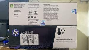 Cartouche de toner complète HP 88A (modèle TC-88A) pour imprimantes - Marque originale Ekal Enterprise, emballage en vrac en provenance d'Inde - Product Image 4