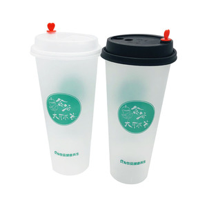 Custom logo printed disposable plastic cup milk tea cup