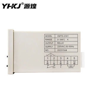 ตัวควบคุมอุณหภูมิ YHKJ รุ่น XMTD-2301 ขนาด 72x72 มม. รีเลย์เอาต์พุต สำหรับใช้งานในอุตสาหกรรม - Product Image 3