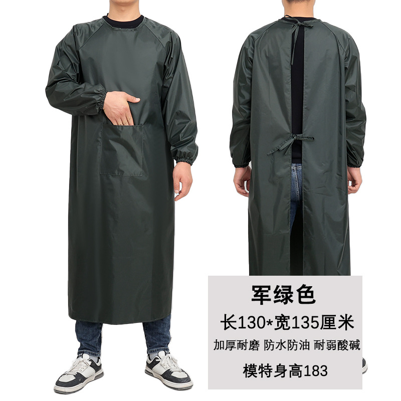 Vert militaire [style poche] 1,3 mètres