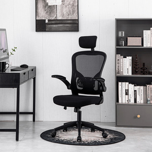 Chaise de bureau ergonomique pivotante en maille avec accoudoirs et appui-tête réglables pour usage domestique ou au bureau, hauteur du dossier 63,5 cm - Product Image 2