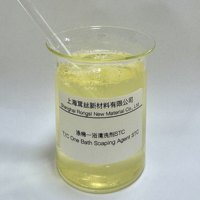 Dispersion d'agent de savonnage en coton Anti-collant Réparation Solidité Disperseur de colorant réactif/colorant de cuve T/C Un agent auxiliaire chimique