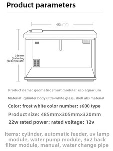 ตู้ปลาทรงสี่เหลี่ยม HD Eco-Friendly ขนาด 30 ลิตร พร้อมระบบควบคุมการให้อาหารผ่าน WIFI บนเดสก์ท็อป ไฟในตัว ระบบกรองน้ำ 220V เหมาะสำหรับห้องน้ำ - Product Image 3