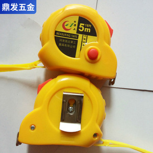 Stainless Steel Measuring Tape 5m Automatic Self-winding Push Button Lock Metric Industrial Engineering Tool - Product Image 2