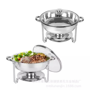 ถาดอุ่นอาหารสแตนเลสทรงกลมพร้อมฝาปิดและขาตั้งสำหรับใช้ในโรงแรมและงานจัดเลี้ยง - Product Image 2