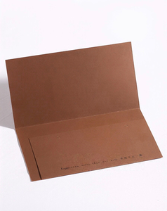 Modèle d'impression numérique pour entreprise, logo et texte personnalisés, enveloppes cadeaux classiques en kraft de type tiroir, imprimées sur mesure - Product Image 3