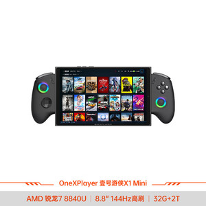 Consola de Juegos Portátil OneXPlayer X1 Pro 3 en 1 AM AI9 370 470 ONEXGPU2 10.95" 8.8" 32G+1TB 32G+2TB 64G+2TB 64G+4TB Catalogone - Product Image 3