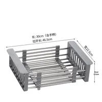 YOTO Vente Chaude Cuisine En Acier Inoxydable Extensible Plat Bol Rack De Stockage Légumes Lavage Panier Rack Égouttoir À Vaisselle pour La Cuisine