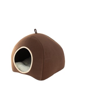 PaiPai Cat Winter Warm Cat <b>Bed</b> Oval Coffee Brown Removable Washable Soft <b>Comfortable</b> Pet <b>Bed</b> for Cats - Product Image 5