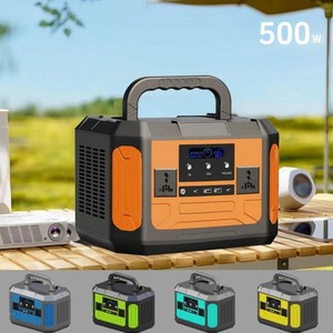 Station d'énergie portable transfrontalière 500W 12V 5kg avec batterie au lithium pour extérieur, stockage d'énergie mobile 1000W, énergie solaire LED pour camping - Product Image 3