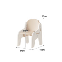Ensemble de planche à dessin et de chaises en plastique pour la maternelle, mignon et multifonctionnel pour enfants
