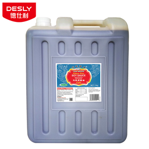 NO-MSG Jade Bridge <span class=keywords><strong>salsa</strong></span> <span class=keywords><strong>di</strong></span> <span class=keywords><strong>soia</strong></span> leggera <span class=keywords><strong>senza</strong></span> <span class=keywords><strong>glutine</strong></span> all'ingrosso per supermercati con prezzo <span class=keywords><strong>di</strong></span> fabbrica 1.86 L da <span class=keywords><strong>salsa</strong></span> <span class=keywords><strong>di</strong></span> <span class=keywords><strong>soia</strong></span> <span class=keywords><strong>senza</strong></span> <span class=keywords><strong>glutine</strong></span> - Product Image 2