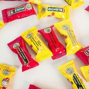 <span class=keywords><strong>ขนม</strong></span>ถั่วลิสงเคลือบ<span class=keywords><strong>ดำ</strong></span> รส<span class=keywords><strong>งา</strong></span><span class=keywords><strong>ดำ</strong></span> ซู ฟูจิ คริสป์ ฮาร์ท 500 กรัม <span class=keywords><strong>ขนม</strong></span><span class=keywords><strong>งา</strong></span>นแต่งงาน <span class=keywords><strong>ขนม</strong></span>ทานเล่น ขายส่ง - Product Image 1