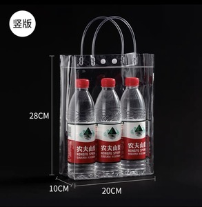 Bolsa de mano impermeable transparente de PVC con logo personalizado, portátil, para compras, viajes, regalos, para mujer - Product Image 4
