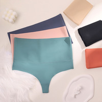 Ladies Ice Silk Thongs Panties Wholesale Women Thin Traceless Briefs Everyday Solid Invisible Seamless Shaper Panties