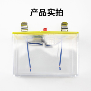 New Yellow (Transparent Box) Experiment Material for Elementary School Science Experiments (<b>Physics</b>) - Product Image 5