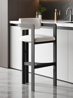 Chaise de bar médiévale, chaise de comptoir pour bar à domicile, tabouret à haute assise en bois massif avec dossier