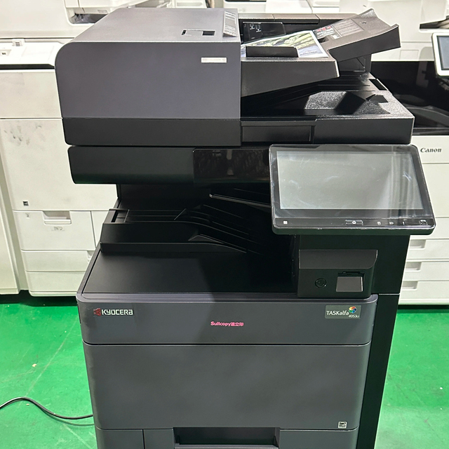Commercial Used Colorful Photocopiers Multifunction Laser Printer for Kyocera TASKalfa 6053i