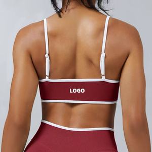 Reggiseni sportivi da allenamento per donne senza soluzione di continuità cucchiaio Yoga <span class=keywords><strong>reggiseno</strong></span> a contrasto con cinturino aperto posteriore <span class=keywords><strong>reggiseno</strong></span> da palestra a impatto leggero Yoga Crop Top - Product Image 2