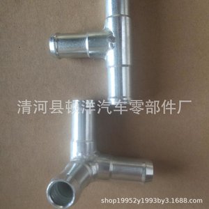 T-Joint Iron Automotive Water <b>Pipe</b> For Gl8 <b>Heater</b> Duct Replacement Repair 1.5mm Wall Thickness - Product Image 5