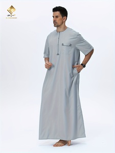 Elegante Thobe Árabe para Hombre - Túnica de Oración Suave de Manga Larga, Lavable a Máquina, Apta para Todas las Estaciones - Product Image 3