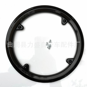 Mountain Bike Chainring Guard <b>Plastic</b> Black White Transparent Coffee Color Easy Installation - Product Image 5