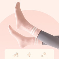 Chaussettes de Yoga Femme Économiques et de Haute Qualité en Gros, Antidérapantes avec Poignées, Chaussettes Adhérentes pour Pilates, Conception de Logo Personnalisé
