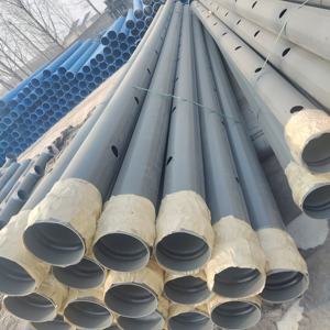 Tuyau de drainage en PVC perforé de 100 mm, construction flexible, épaisseur de 2 mm, tuyau en plastique moulé durable, connexion par colle, tubes en plastique - Product Image 1