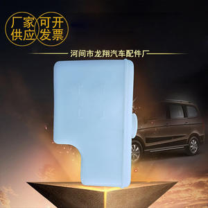 Réservoir d'expansion en plastique Wuling Rongguang, volume et épaisseur personnalisables, pour remplacement et réparation du liquide de refroidissement de voiture, transmission manuelle - Product Image 5