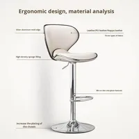 Tabouret de bar minimaliste à hauteur réglable avec base ronde pour usage commercial et domestique, chaises de comptoir et de bar
