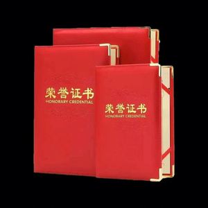 Custom High Quality PU Leather <b>Folder</b> Style Multi-Color Diploma Cover <b>Certificate</b> Holder Custom Logo Option Black Eco-Friendly - Product Image 1