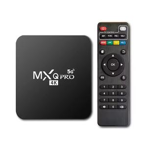 Decodificador de TV Android MXQ-pro con Wifi, Reproductor Multimedia de Video en Línea <span class=keywords><strong>4K</strong></span>, Android Box Set-top con Bluetooth - Product Image 1