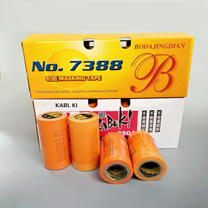 Professional Custom Decorative Printed Eco-friendly Orange Washi Tape - Product Image 2