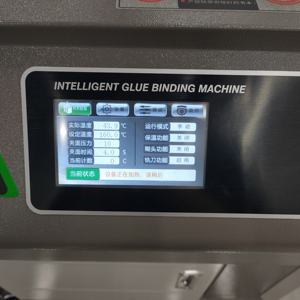 Relieurs à colle <span class=keywords><strong>pour</strong></span> livres de format A4 FRONT C20, livrets A4, couverture souple, prix bas, machine à relier à la colle chinoise avec écran tactile - Product Image 6