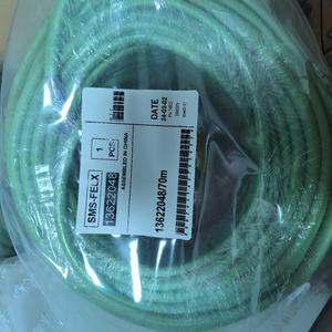 Sew <b>Power</b> <b>Cable</b> 1x2.5 Mm Pvc Insulated Flame Retardant Class B For Inverter Connection 300v Rated Voltage - Product Image 4